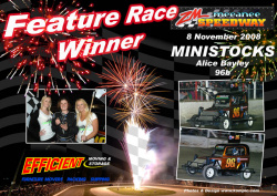 KAM_081108_A2_feature_ministock800